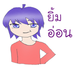 The fabulous life of Yoru sticker #11868907