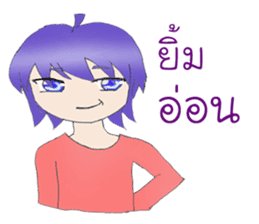 The fabulous life of Yoru sticker #11868907