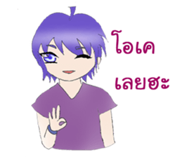 The fabulous life of Yoru sticker #11868909