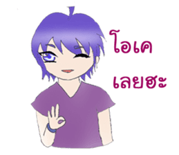 The fabulous life of Yoru sticker #11868909