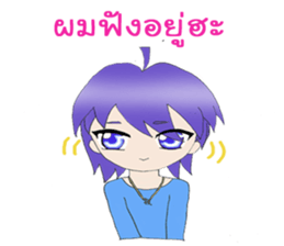 The fabulous life of Yoru sticker #11868912