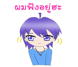 The fabulous life of Yoru sticker #11868912