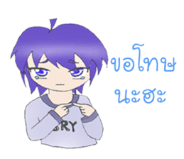 The fabulous life of Yoru sticker #11868918