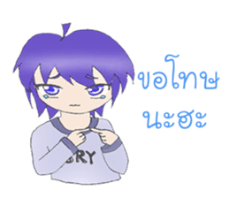 The fabulous life of Yoru sticker #11868918