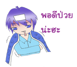 The fabulous life of Yoru sticker #11868919