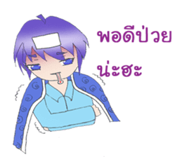 The fabulous life of Yoru sticker #11868919