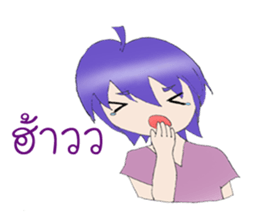 The fabulous life of Yoru sticker #11868922