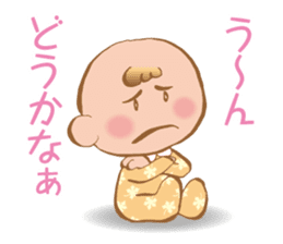 Hey! Baby sticker #11868932