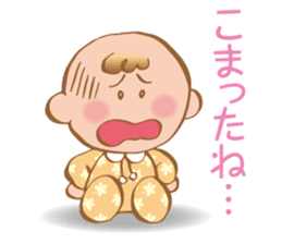 Hey! Baby sticker #11868933