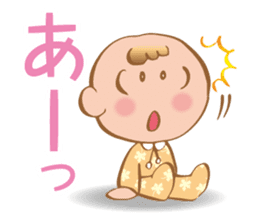 Hey! Baby sticker #11868938