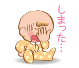 Hey! Baby sticker #11868939