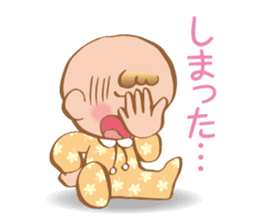 Hey! Baby sticker #11868939