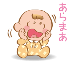 Hey! Baby sticker #11868940
