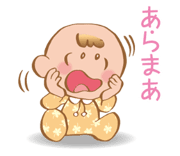 Hey! Baby sticker #11868940