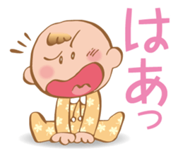 Hey! Baby sticker #11868941