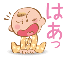 Hey! Baby sticker #11868941
