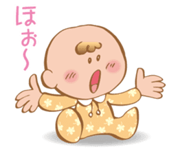 Hey! Baby sticker #11868942