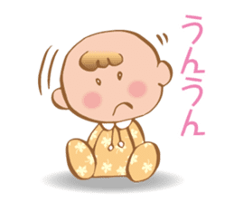 Hey! Baby sticker #11868946