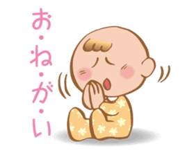 Hey! Baby sticker #11868954