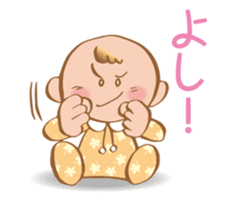 Hey! Baby sticker #11868956