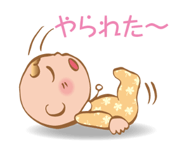 Hey! Baby sticker #11868957