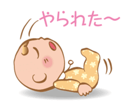 Hey! Baby sticker #11868957