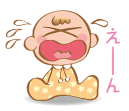 Hey! Baby sticker #11868959