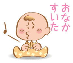 Hey! Baby sticker #11868960