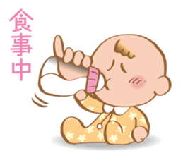 Hey! Baby sticker #11868961