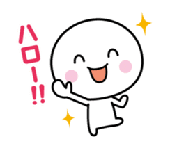 Animation version of white thing sticker #11869093