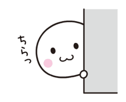 Animation version of white thing sticker #11869105