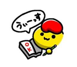 BBZ(bakabakka-zu) sticker #11869150