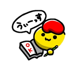 BBZ(bakabakka-zu) sticker #11869150