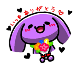 BBZ(bakabakka-zu) sticker #11869152