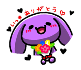 BBZ(bakabakka-zu) sticker #11869152