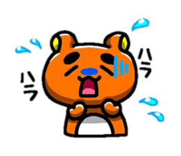 BBZ(bakabakka-zu) sticker #11869153