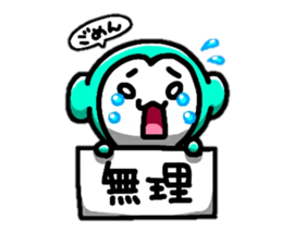 BBZ(bakabakka-zu) sticker #11869155