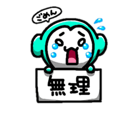 BBZ(bakabakka-zu) sticker #11869155