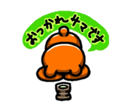 BBZ(bakabakka-zu) sticker #11869158