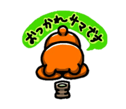 BBZ(bakabakka-zu) sticker #11869158