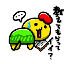 BBZ(bakabakka-zu) sticker #11869160