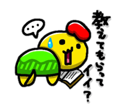 BBZ(bakabakka-zu) sticker #11869160