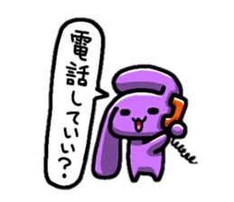 BBZ(bakabakka-zu) sticker #11869170