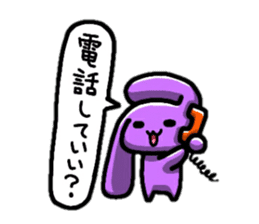 BBZ(bakabakka-zu) sticker #11869170