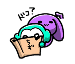 BBZ(bakabakka-zu) sticker #11869173