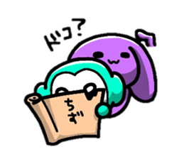 BBZ(bakabakka-zu) sticker #11869173