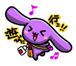 BBZ(bakabakka-zu) sticker #11869175