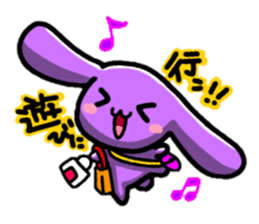 BBZ(bakabakka-zu) sticker #11869175