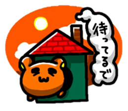 BBZ(bakabakka-zu) sticker #11869178