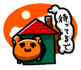 BBZ(bakabakka-zu) sticker #11869178